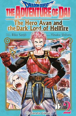 Dragon Quest - The Adventure of Dai: The Hero Avan and the Dark Lord of Hellfire (Rústica) #2