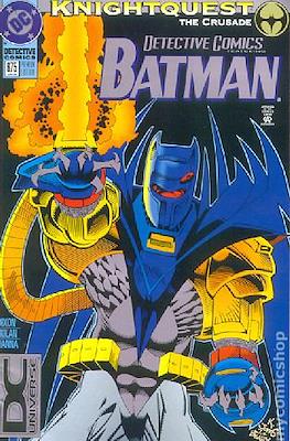 Detective Comics Vol. 1 (1937-2011; 2016- ... Variant Cover)