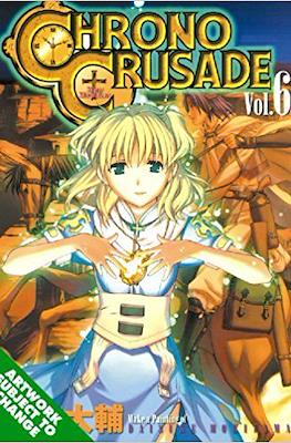 Chrono Crusade (Softcover 182 pp) #6