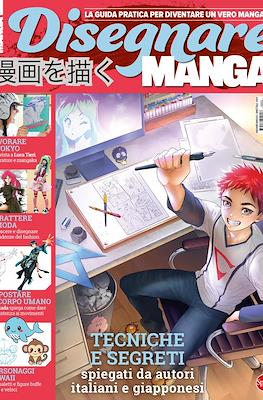 Disegnare Manga #2