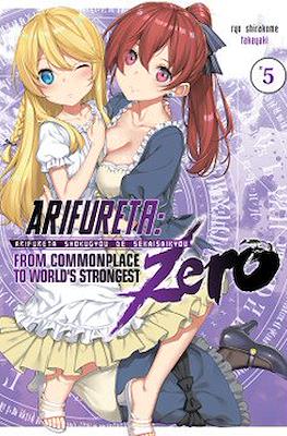 Arifureta: From Commonplace to World's Strongest Zero #5