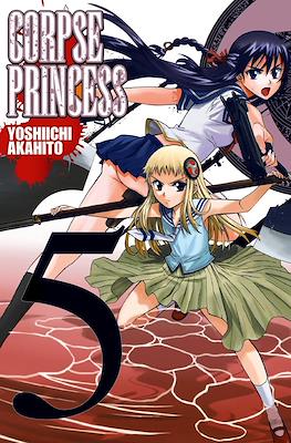 Corpse Princess #5