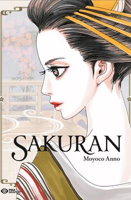 Sakuran