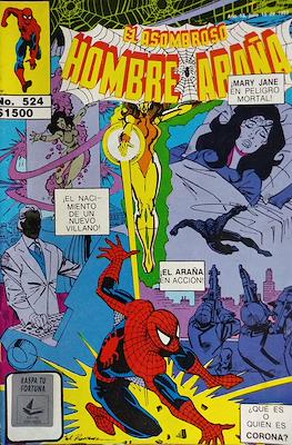El Asombroso Hombre Araña (Grapa) #524