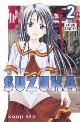 Suzuka #2