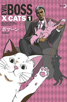 Evil Boss X Cats (Rústica) #1