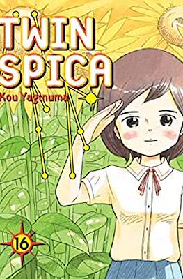 Twin Spica #16
