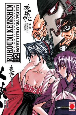 Rurouni Kenshin - La epopeya del guerrero samurai (Rústica) #12