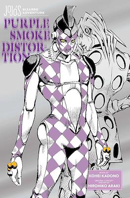 JoJo's Bizarre Adventure: Purple Smoke Distortion