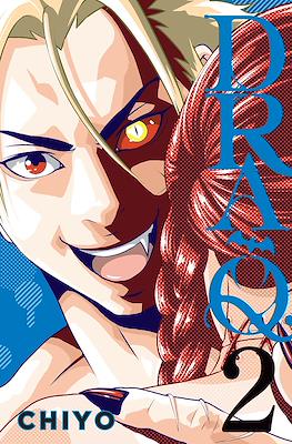 Dra-Q #2