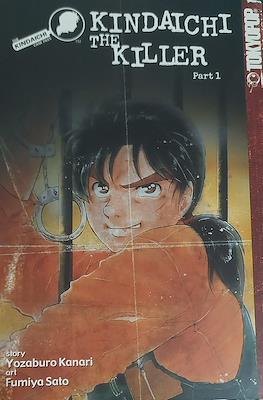 The Kindaichi Case Files #10