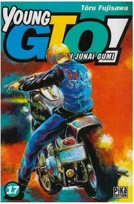 Young GTO! Shonan Junaï Gumi #17