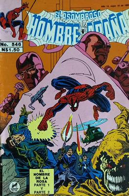 El Asombroso Hombre Araña #546