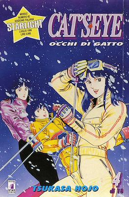 Starlight #82