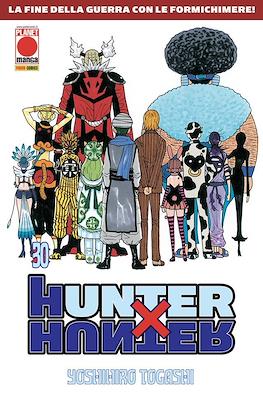 Hunter x Hunter #30