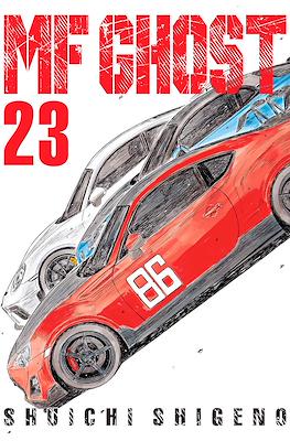 MF Ghost #23
