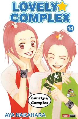 Lovely★Complex (Rústica con sobrecubierta) #14