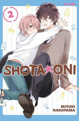 Shota Oni #2