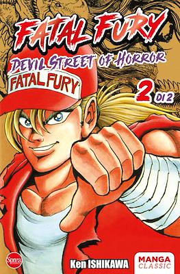Manga Classic #5