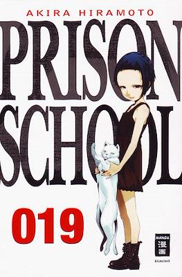 Prison School #19