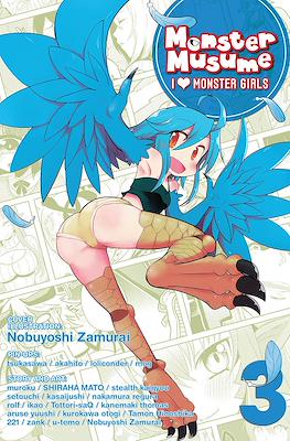 Monster Musume: I ♥ Monster Girls #3