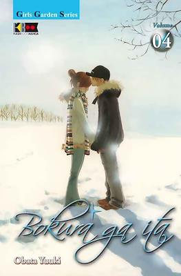 Bokura ga ita (Brossurato) #4