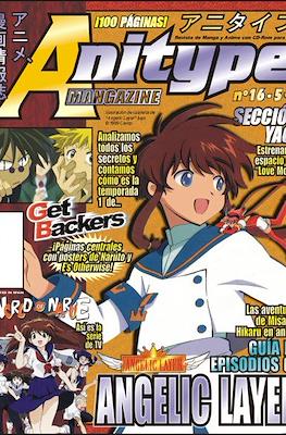 Anitype Mangazine (Revista grapa) #16