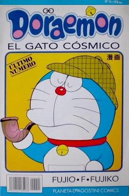 Doraemon el gato cósmico #15