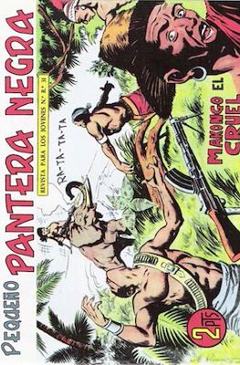 Pantera Negra / Pequeño Pantera Negra #326