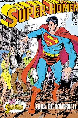 Super-Homem - 1ª série #54