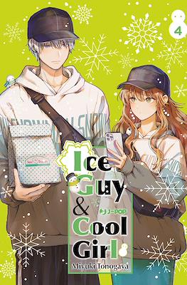 Ice Guy & Cool Girl #4