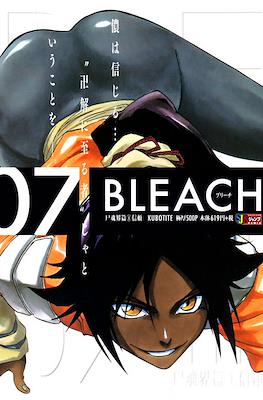 ブリーチ Bleach 集英社ジャンプリミックス (Shueisha Jump Remix) #7