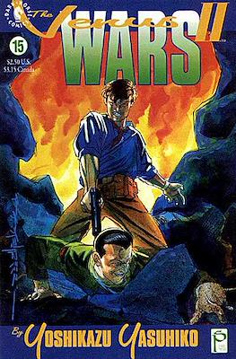 The Venus Wars II #15