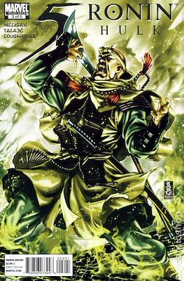 5 Ronin (Variant Cover) #2