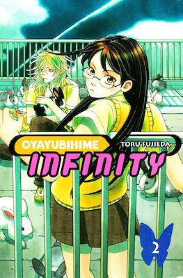 Oyayubihime Infinity #2