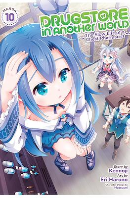 Drugstore in Another World: The Slow Life of a Cheat Pharmacist (Digital) #10
