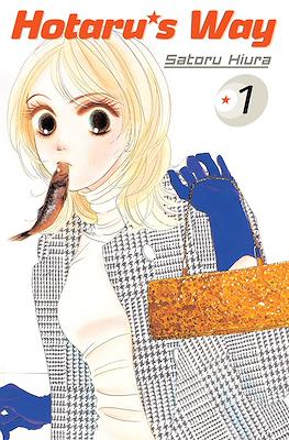 Hotaru's Way #1