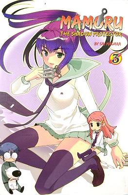 Mamoru the Shadow Protector #3