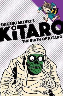 Shigeru Mizuki's Kitaro #1