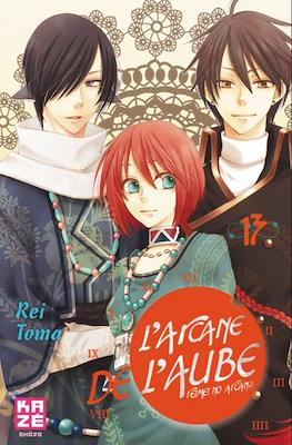 L'Arcane de l'Aube - Reimei no arcana) #13