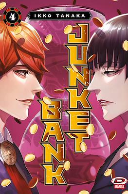 Junket Bank #4