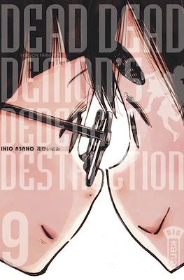 Dead Dead Demon's DeDeDeDe Destruction #9