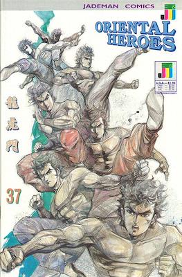 Oriental Heroes #37