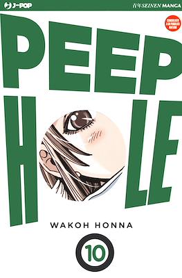 Peep Hole #10