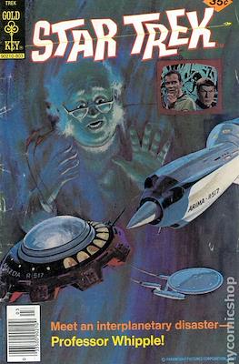Star Trek #51