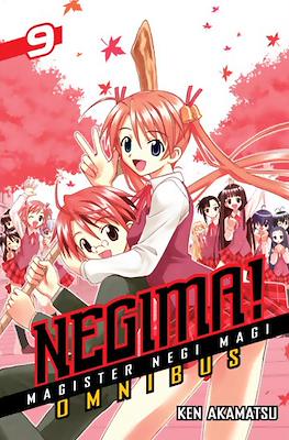 Negima! #9