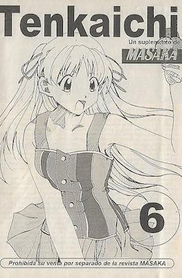 Tenkaichi #6