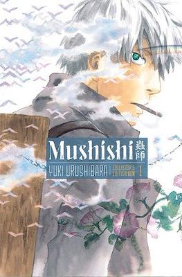 Mushishi Collector's Edition (Variant Cover)