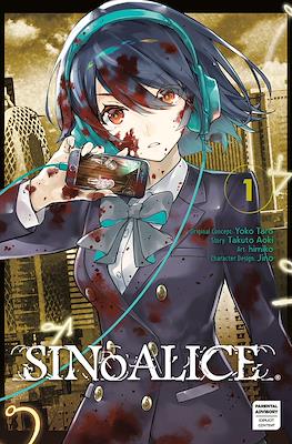 SINoALICE (Softcover) #1
