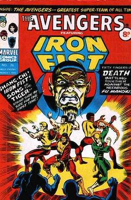The Avengers #76